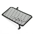 thumbnail image 1 of Black Radiator Guard Cover Protector Fit for Honda CB 300 R CB300R 2018-2020, 1 of 11