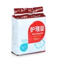 thumbnail image 3 of Disposable Underpad, Super Absorbent  Soft Non-Woven Incontinence Urine Pad, For Elderly, Men And Women, Adult Urinary Incontinence Use, 3 of 8
