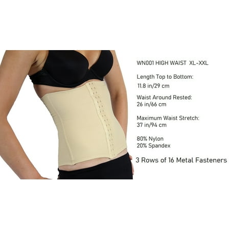 

Curvi Waistnipper Waist Band Firm Compression (XXL-2X High Waist Nude)
