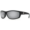 thumbnail image 3 of Costa Del Mar Saltbreak Matte Black Sunglasses, 3 of 5
