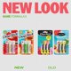 thumbnail image 4 of Bálsamo labial ChapStick Summer, pack de 3, 6 unidades, 4 of 8