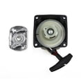 thumbnail image 3 of New Pull Start Starter W/ Pawl Plate for 47Cc/49Cc Engine Strimmer Brush Cutter, 3 of 9