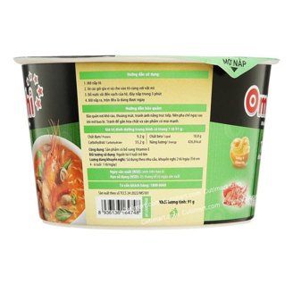 JML Instant Noodles Stewed Beef Flavor - 5 Bags, Vegan & Vegetarian Friendly, Shelf-Stable