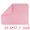Pink 23.6*17.7 in, variant on Unique Bargains Absorbent Microfiber Kitchen Mat Stone Drying Mat Pink 15.7*11.8 in