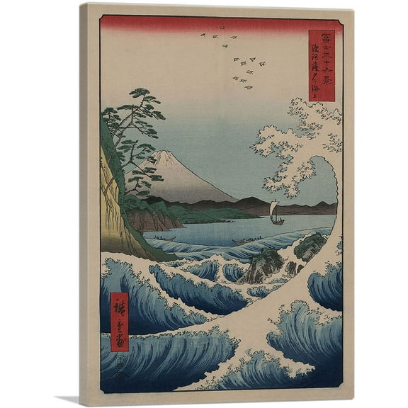 ARTCANVAS The Sea Off Satta In Suruga Province Canvas Art Print by Utagawa Hiroshige - Size: 26" x 18" (0.75" Deep)