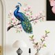 thumbnail image 3 of Vinilo decorativo de pared con diseño de gallo y flores para cocina | Adhesivo estilo granja para decoración del hogar, manualidades, scrapbooking y creación de tarjetas, 3 of 5
