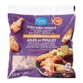 thumbnail image 1 of Great Value Ailes de Poulet, 1 of 2