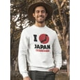 thumbnail image 2 of I Love Japan Slogan Sweatshirt Men -Image by Shutterstock, Male Large, 2 of 4