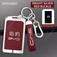 thumbnail image 2 of Zinc alloy Car Remote Key Case Cover For BYD seal Card  Key Case  remote key case cover shell Protected Holder Accessories, 2 of 26
