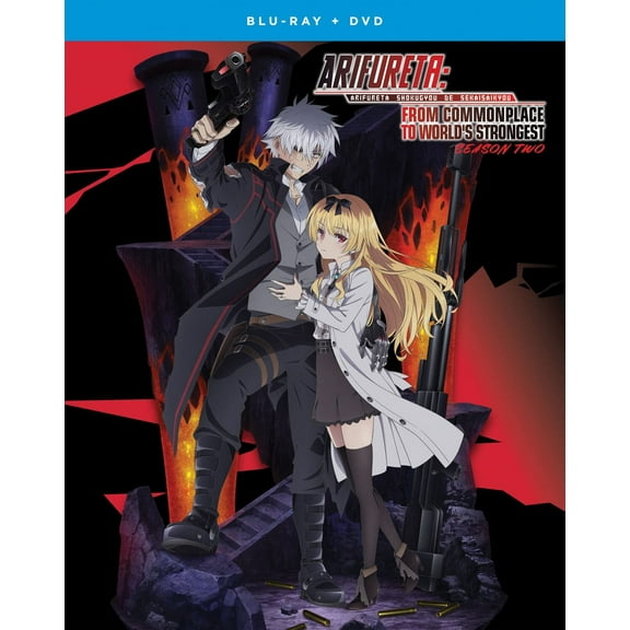 Arifureta: From Commonplace to World's Strongest - Season 2