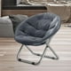 thumbnail image 1 of Silla plegable ligera para acampar Silla lunar Silla compacta con respaldo alto para exteriores Silla plegable perezosa para césped Picnic Pesca gris Soledad Asiento plegable, 1 of 10