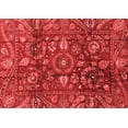 thumbnail image 1 of Ahgly Company Machine Washable Indoor Rectangle Oriental Red Traditional Area Rugs, 2' x 5', 1 of 4