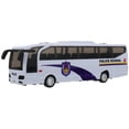 thumbnail image 3 of MesaSe Dan Inertia Bus Toy Baby Educational Playing Toy School Bus Model Toy (White), 3 of 4