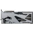 thumbnail image 3 of MSI Vanguard GeForce RTX 5080 16G VANGUARD SOC Launch Edition, 3 of 12