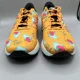 thumbnail image 3 of New Balance FRESH FOAM 880 M K12 Men 10.5 D Shoes M880K12 Orange/Graphic, 3 of 6