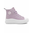 thumbnail image 1 of Tenis bota Bubble Gummers lila 22, 1 of 7