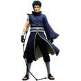 thumbnail image 2 of Ichibansho - Naruto Shippuden - Masterlise - Obito Uchiha (Yeux Rouges Refletant le Cœur), 2 of 5