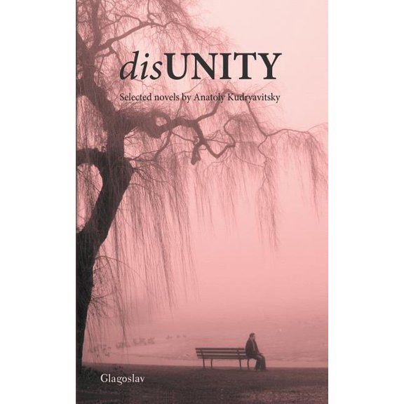Disunity, (Paperback)