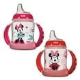 thumbnail image 2 of DISNEY LEARNER CUP, 2 of 2