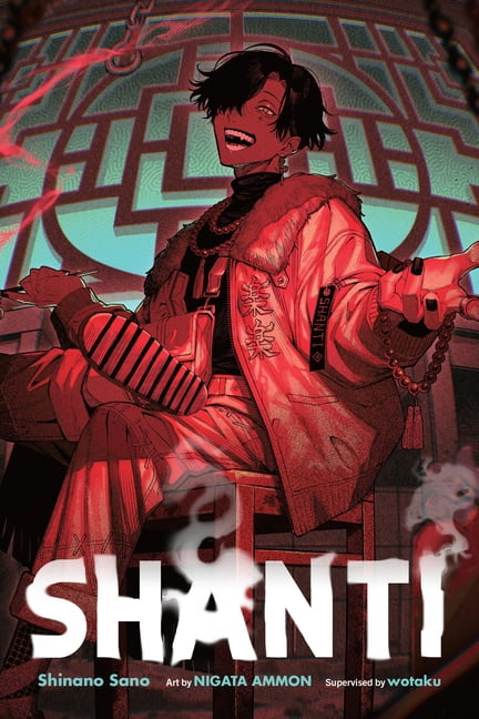 Another (Manga) Another, (Paperback) - Walmart.com