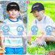 thumbnail image 4 of Toddler Baseball Hat Baby Baseball Cap Kids Hats Boys Girls Baseball Hat Infant Baseball Cap Toddler Hat Baby Cap, 4 of 5