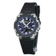 thumbnail image 1 of Casio G-Shock G-Steel Analog Digital Smartphone Link Bluetooth Blue Dial Solar GST-B600A-1A6 200M Men's Watch, 1 of 3