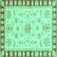 thumbnail image 1 of Ahgly Company Indoor Square Oriental Turquoise Blue Traditional Area Rugs, 4' Square, 1 of 4