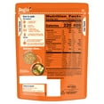 thumbnail image 2 of Uncle Ben's Ready Rice Basmati Rice, 8.5 oz SIDE, 2 of 9