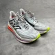 thumbnail image 1 of New Balance FuelCell SuperComp Trainer V2 Shoes Men's Running Shoes Size: 10 D, 1 of 6