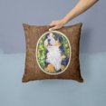 thumbnail image 2 of Carolines Treasures SS8955PW1414 Bernese Mountain Dog Fabric Decorative Pillow, 14Hx14W, multicolor, 2 of 4