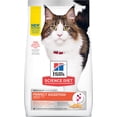thumbnail image 1 of Feline Adulte - Digestion Parfaite Saumon - Nourriture Sèche pour Chat, 1 of 5