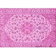thumbnail image 1 of Ahgly Company Indoor Rectangle Medallion Pink Traditional Area Rugs, 2' x 3', 1 of 4