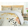 thumbnail image 5 of Ambesonne Peace Garden Duvet Cover Sets, Hieroglyph Abstract, 2-Queen, Pale Orange Pale Brown, 5 of 6