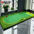 thumbnail image 4 of Indoor Golf Putting Green 100x300cm Indoor Outdoor Training Putter Mat Practice Putting Green for Home Use GL006 Style 1, 4 of 6