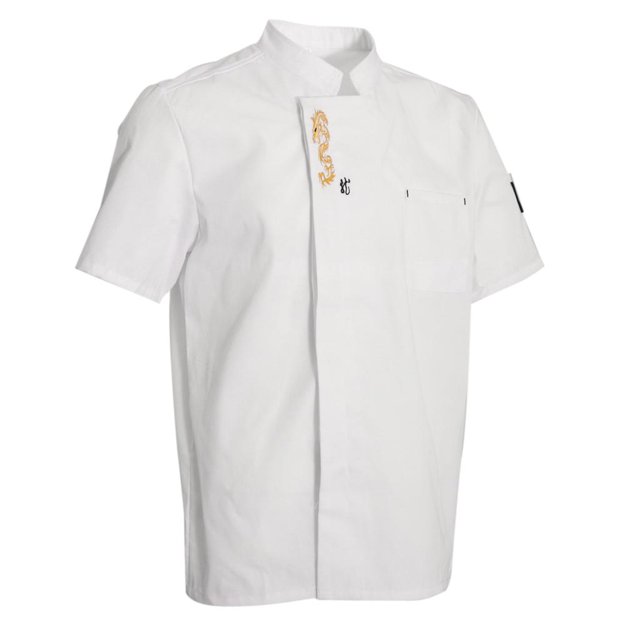 Chaqueta Clásica Mangas Cortas Unisex - Uniforme de Trabajo Transpirable Blanco para SG Colcomx Chaqueta de chef