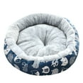 thumbnail image 1 of Round Pet Litter Mat - Cloth Material, Universal for Cats & Dogs, Soft Cozy, Non-Slip Bottom, Machine Washable, Stylish Home Decor, 1 of 6