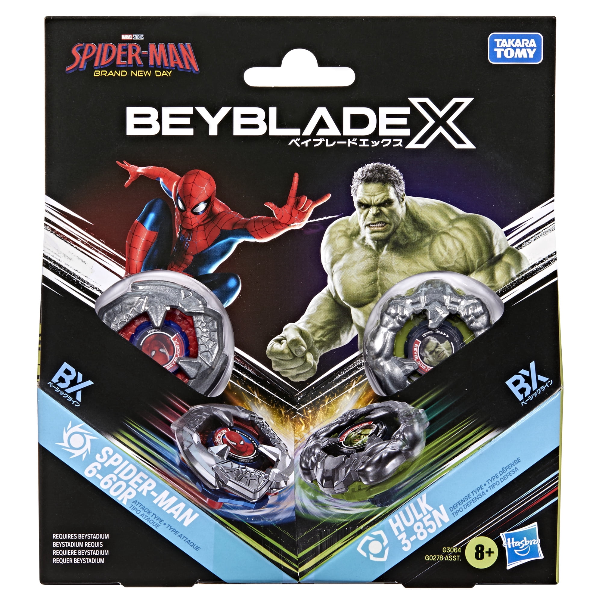 BEY BBX SPIDERMAN 6 60R