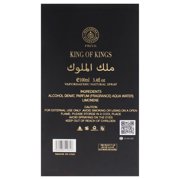 King Of Kings - Royal Noir by Macarena for Men - 3.4 oz Parfum Spray
