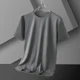 thumbnail image 4 of Nueva camiseta de verano de seda de hielo de colores sólidos de manga corta para hombre, ropa holgada para hombre, camiseta sencilla y versátil, mangas casuales para hombre, 4 of 4