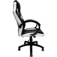 thumbnail image 2 of Nicer Furniture Ergonomic Gaming Chair, 2 of 2