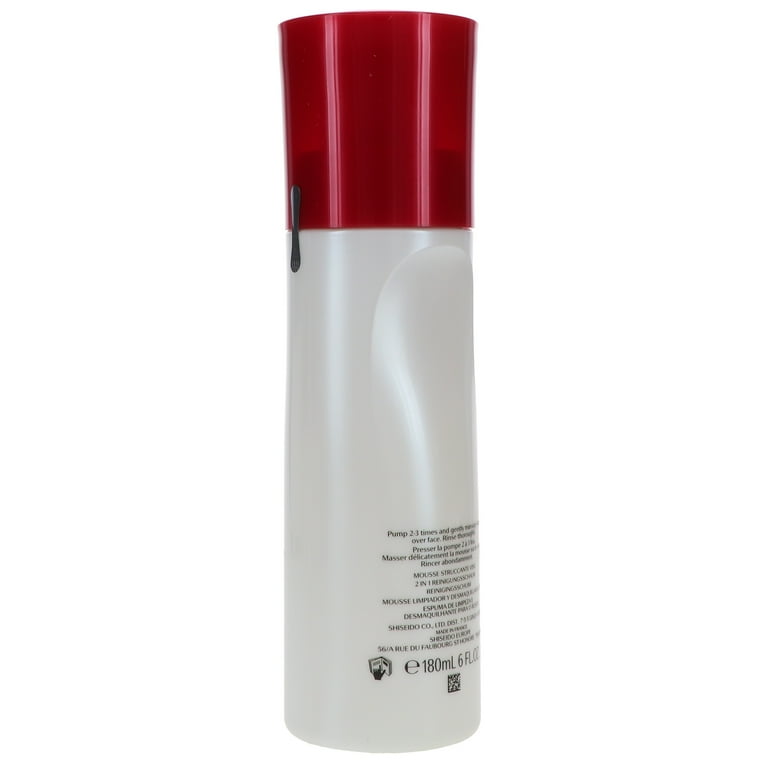 Shiseido Gentle Facial Cleanser, Complete Cleansing Microfoam for