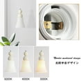 thumbnail image 5 of FSLiving No Wiring Needed Smart Group Control, Stepless Dimming Handle Pendant Light Retro Milky Glass House Trumpet Metal,Industrial Pulley Design Plug-in Cord with Wheel for Sloped Ceiling - 1 Light, 5 of 10