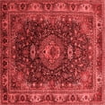 thumbnail image 1 of Ahgly Company Indoor Square Medallion Red Traditional Area Rugs, 3' Square, 1 of 4