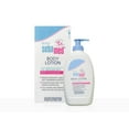 thumbnail image 1 of Sebamed Body Lotion, 400ml, 1 of 3