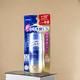 thumbnail image 2 of Protector solar NIVEA Japan UV Deep Protect & Care Mist SPF50+, 2 of 4
