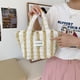 thumbnail image 4 of Bolso Hobo de moda para mujer Choque de colores Nube Burbuja Bolso de mano casual Fruncido Suave, 4 of 6
