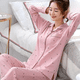 thumbnail image 4 of Conjunto de pijama de manga larga holgado de algodón puro para mujer, cuello de solapa, adecuado para ropa exterior del hogar, otoño, 4 of 5