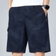 thumbnail image 2 of Pantalones Cortos Casuales de Camuflaje Imprimidos Sueltos Capris, Pantalones de Algodón de Pierna Recta para Uso Al Aire Libre, Ocio Y Verano Diario, 2 of 6
