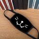 thumbnail image 1 of CARBONLIKE Lote De 8 Bocas Motivo Gato Negro 1, 1 of 2