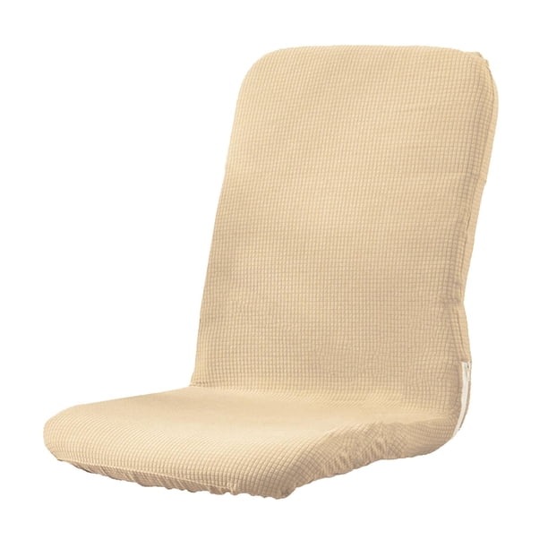 Funda para silla de oficina Macarena Lavable Estirable Amarillo Housse Beige
